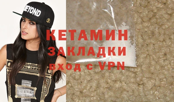 apvp Новодвинск