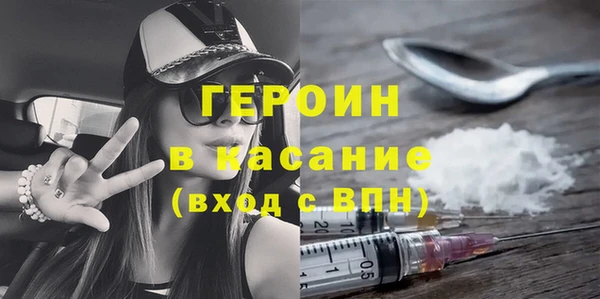 2c-b Няндома