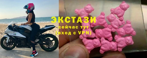 каннабис Новокубанск