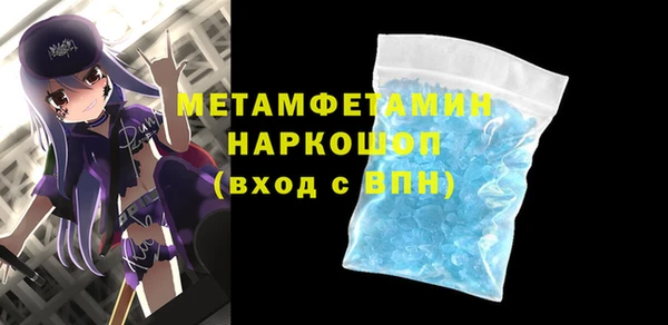 2c-b Няндома