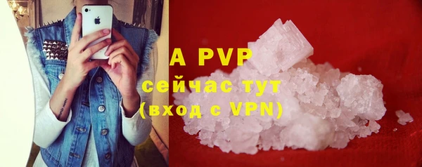 2c-b Няндома