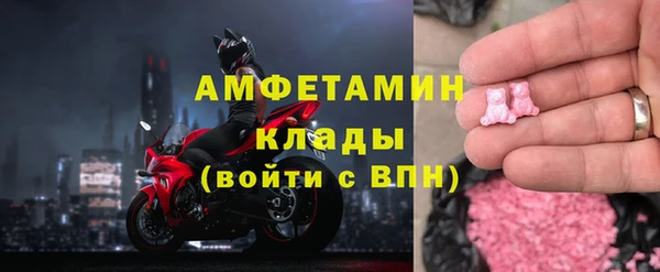 apvp Новодвинск