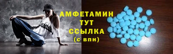 2c-b Няндома
