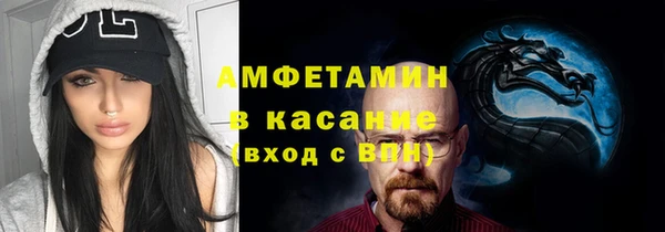 2c-b Няндома