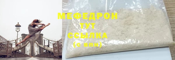 2c-b Няндома