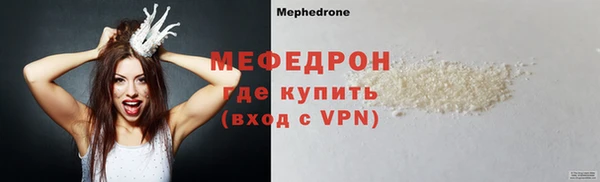 2c-b Няндома