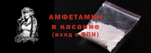 2c-b Няндома