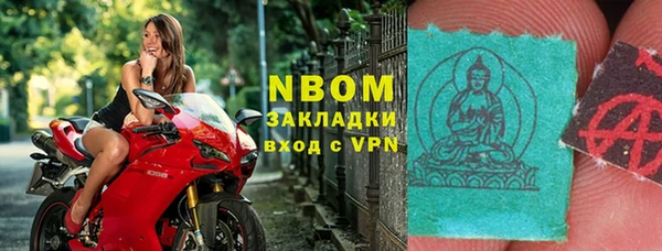 2c-b Няндома