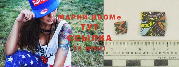 apvp Новодвинск