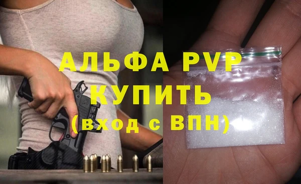 2c-b Няндома