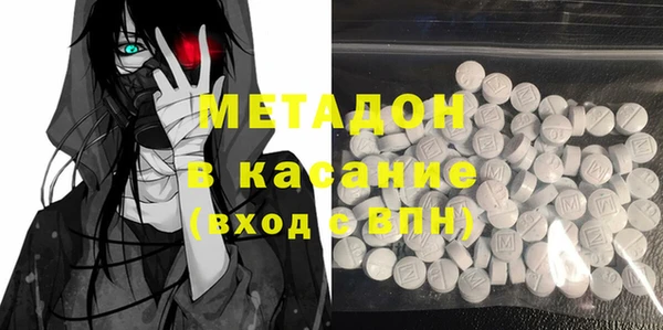 эйфоретик Нязепетровск