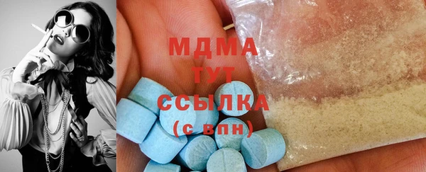 2c-b Няндома
