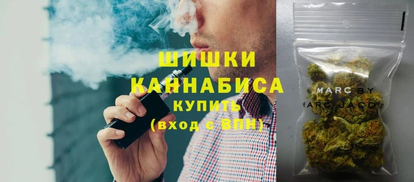 альфа пвп VHQ Нягань
