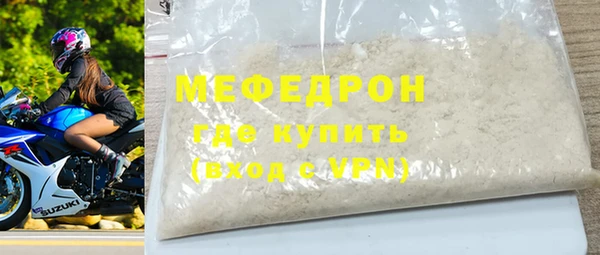 2c-b Няндома