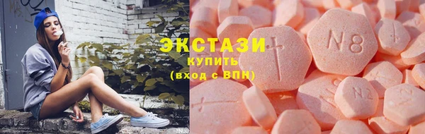 apvp Новодвинск