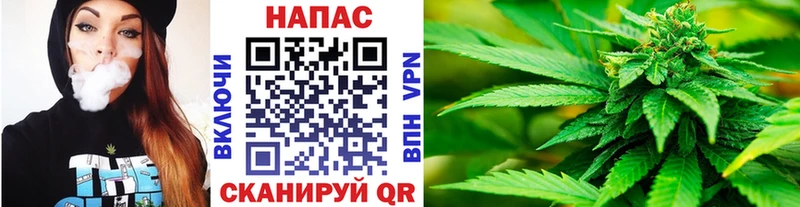 Купить закладки Скопин Бошки марихуана OG Kush